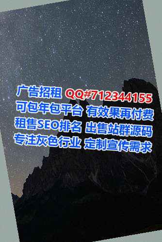 新市供卵批发工作室